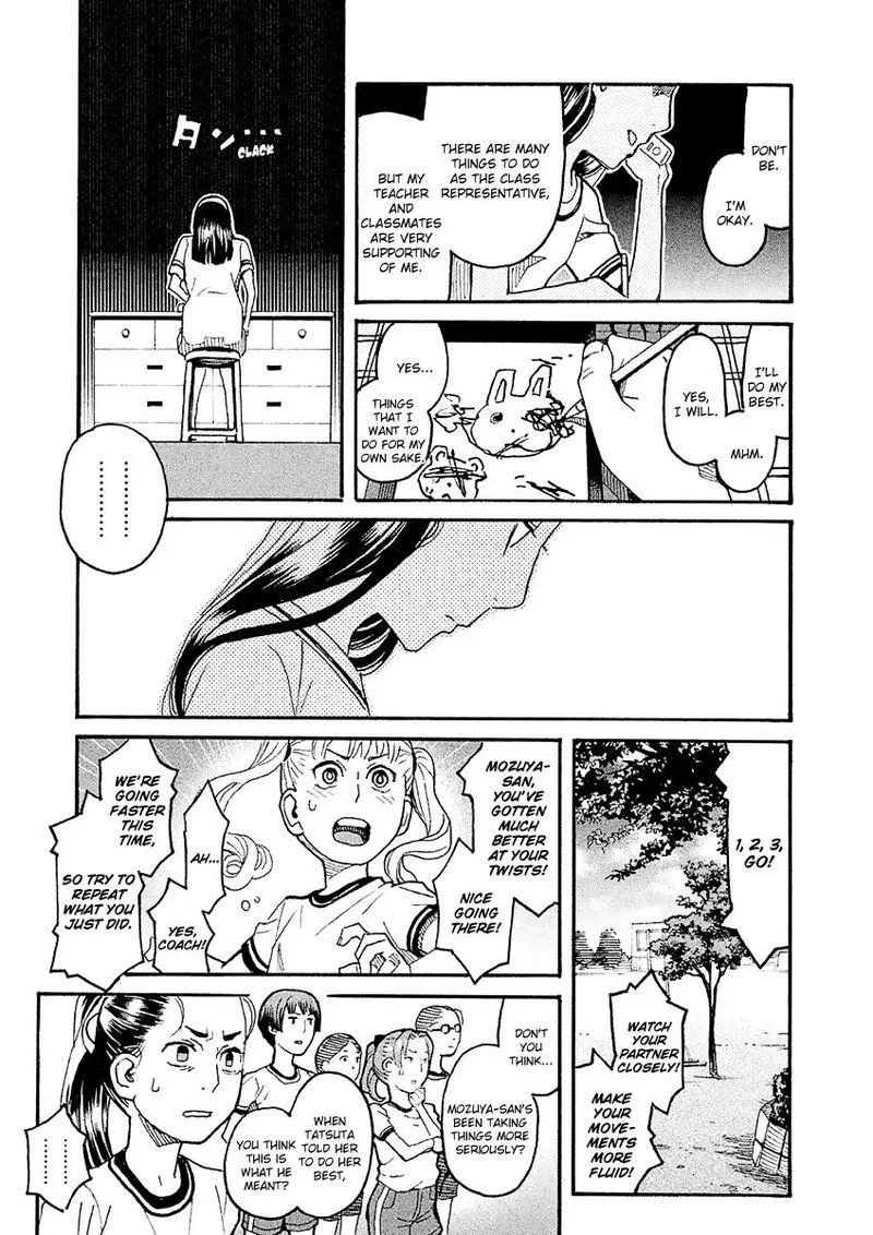 Mozuya-san Gyakujousuru Chapter 20 page 21