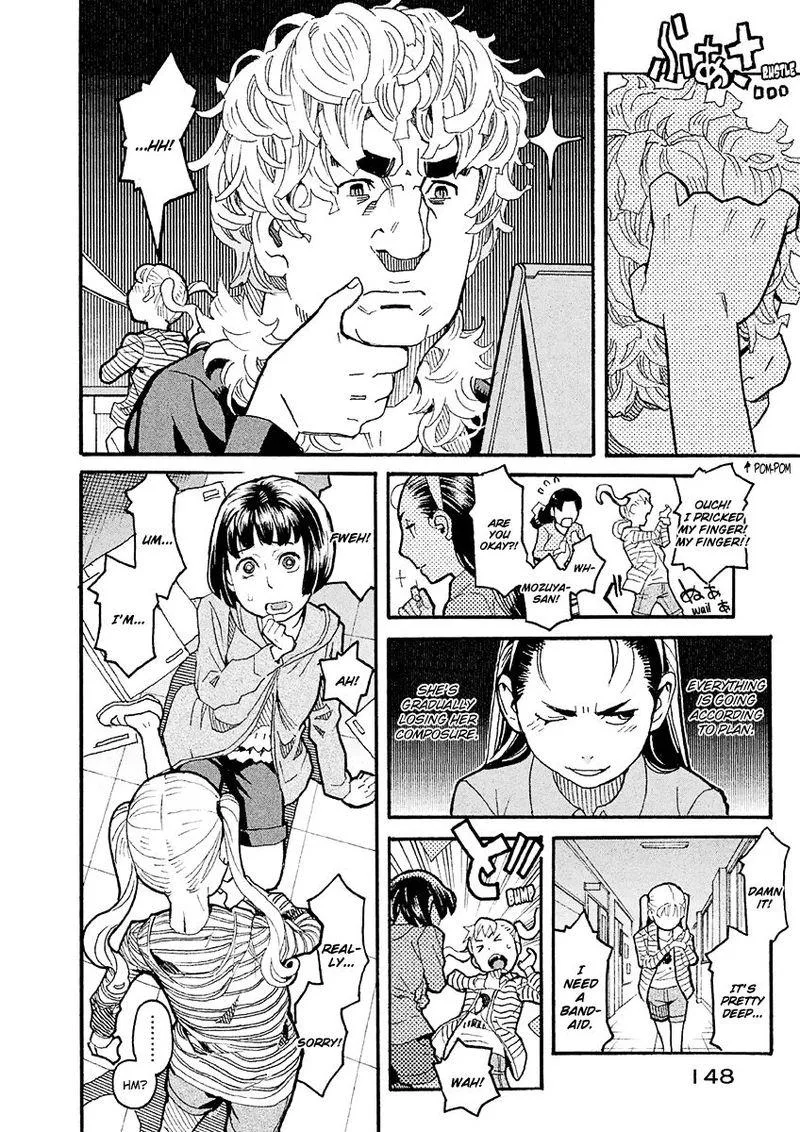 Mozuya-san Gyakujousuru Chapter 20 page 8
