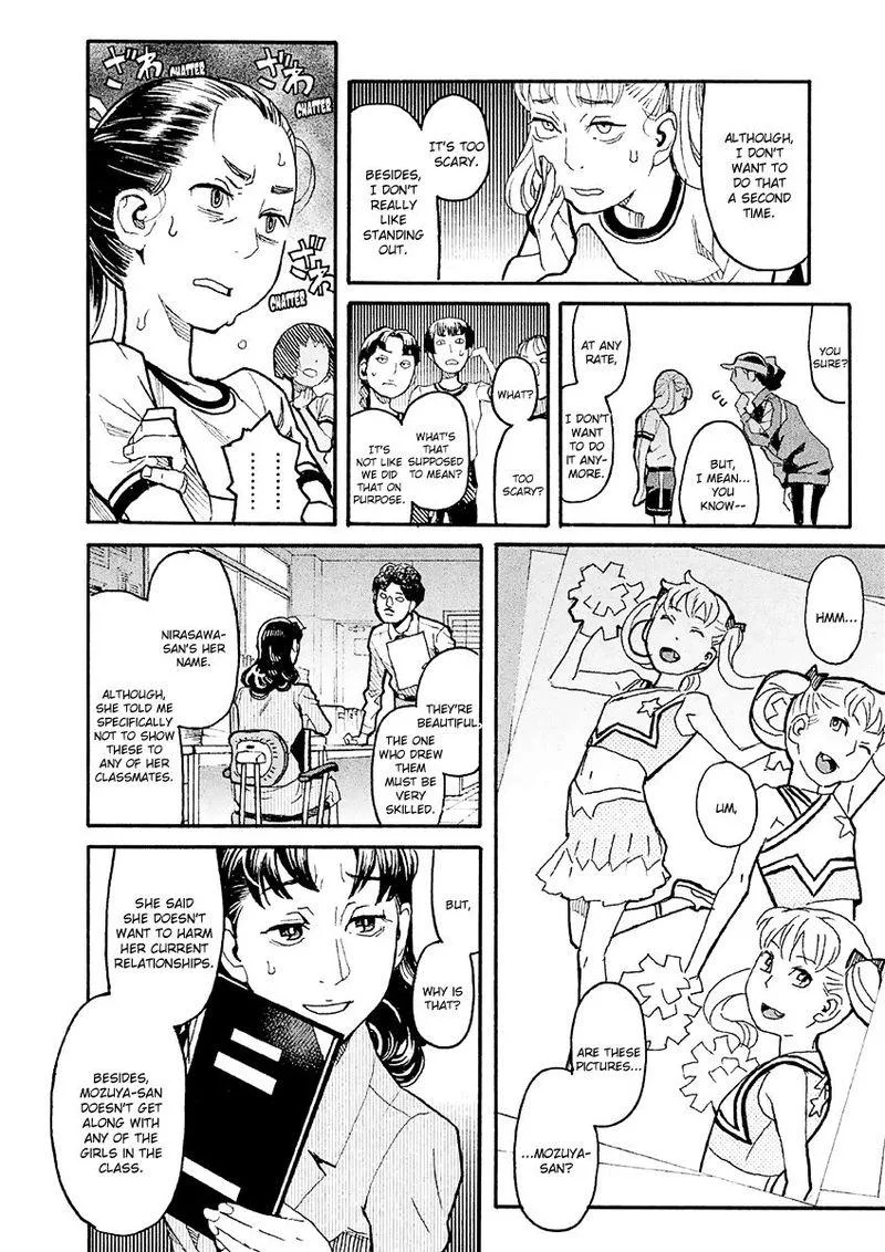 Mozuya-san Gyakujousuru Chapter 20 page 26