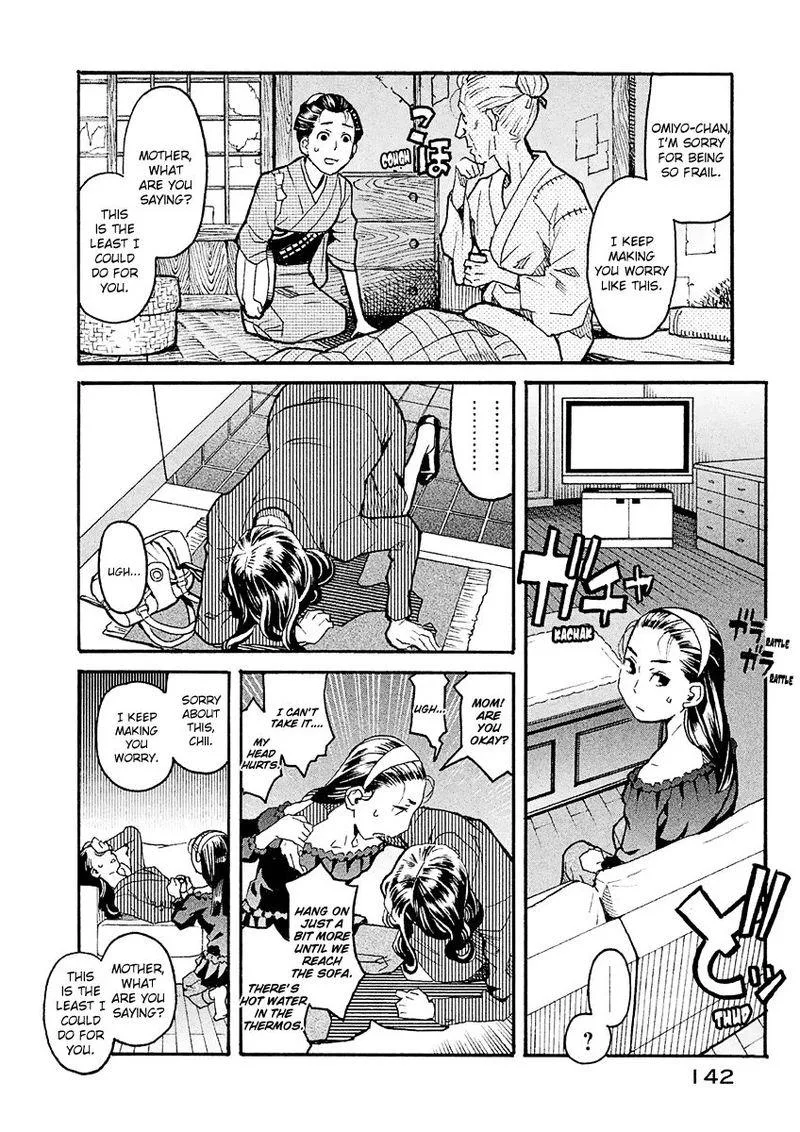 Mozuya-san Gyakujousuru Chapter 20 page 2