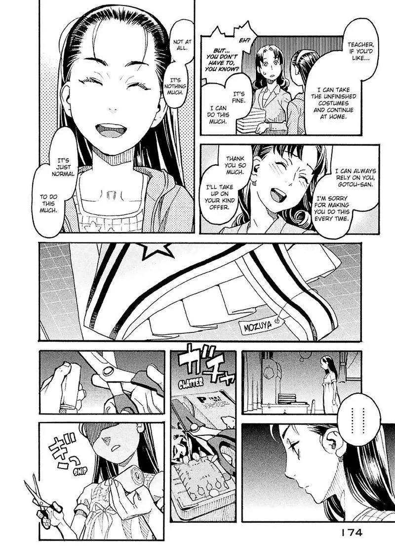 Mozuya-san Gyakujousuru Chapter 20 page 34