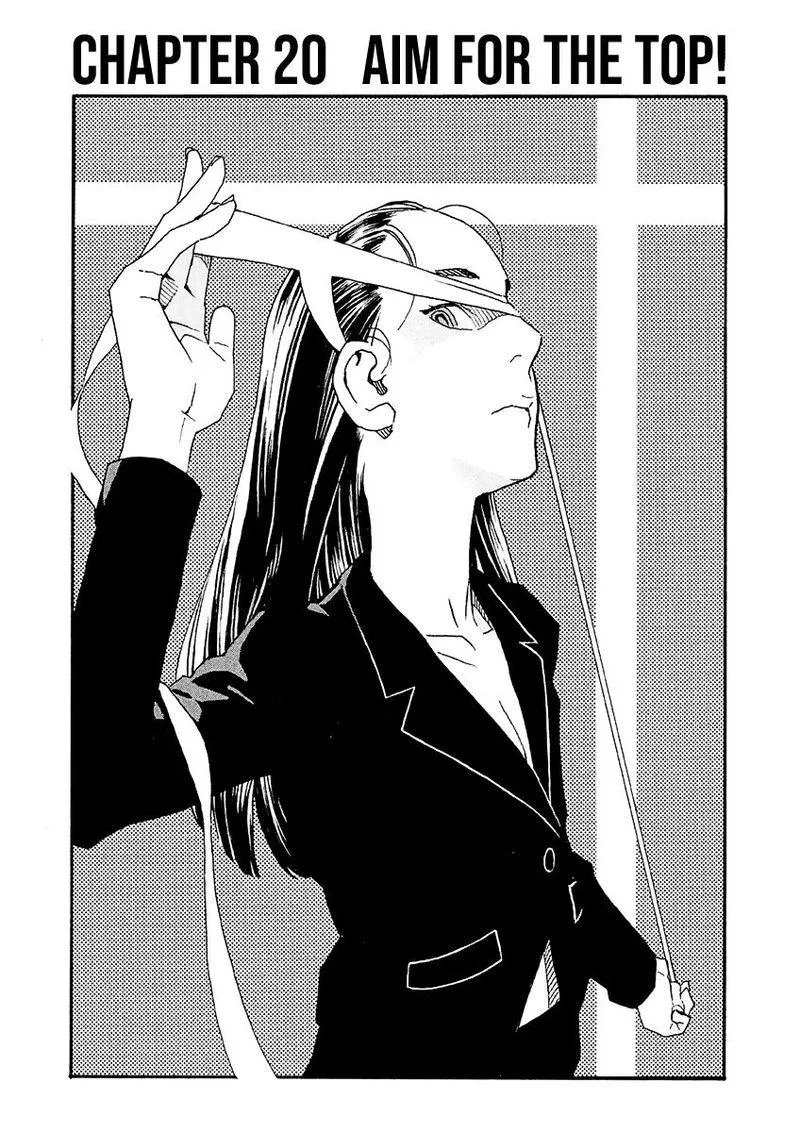 Mozuya-san Gyakujousuru Chapter 20 page 1