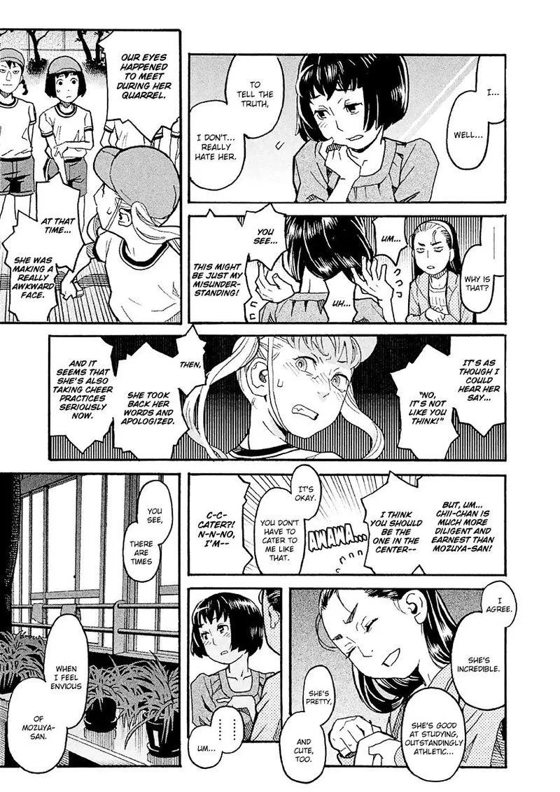 Mozuya-san Gyakujousuru Chapter 20 page 31