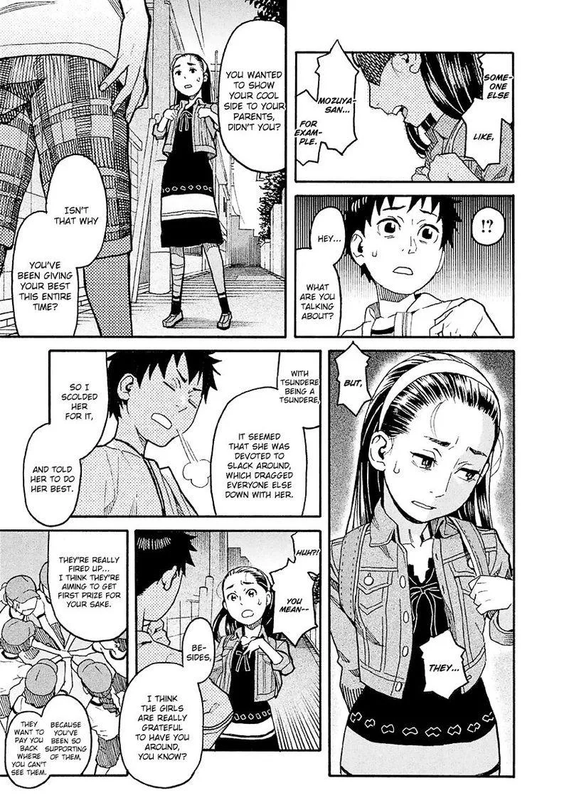 Mozuya-san Gyakujousuru Chapter 20 page 37