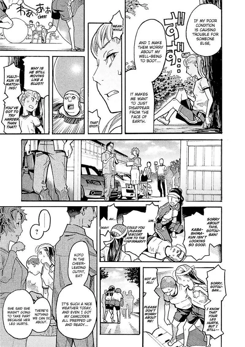 Mozuya-san Gyakujousuru Chapter 21 page 17