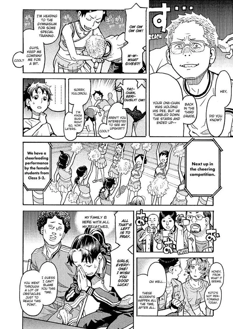Mozuya-san Gyakujousuru Chapter 21 page 26