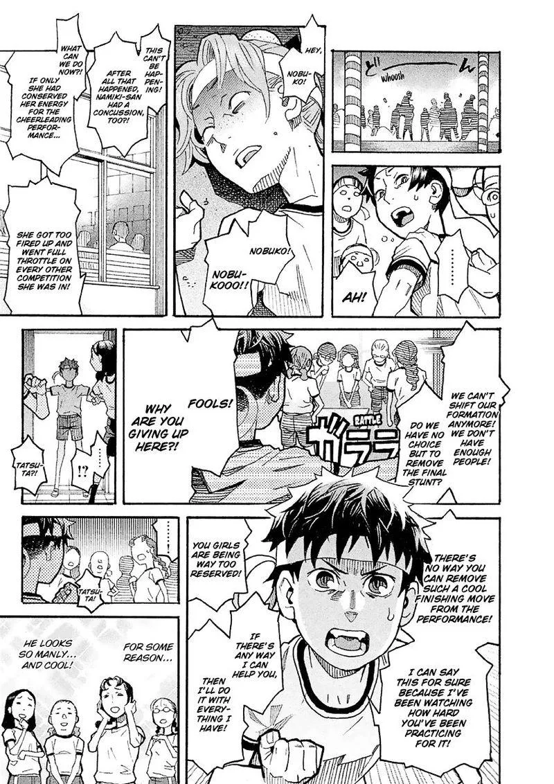 Mozuya-san Gyakujousuru Chapter 21 page 21