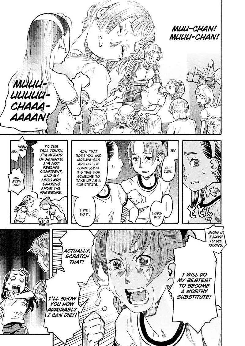 Mozuya-san Gyakujousuru Chapter 21 page 9