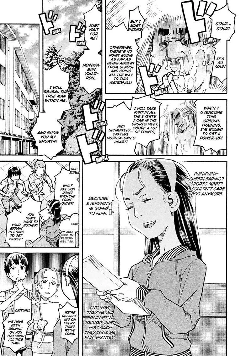 Mozuya-san Gyakujousuru Chapter 21 page 3