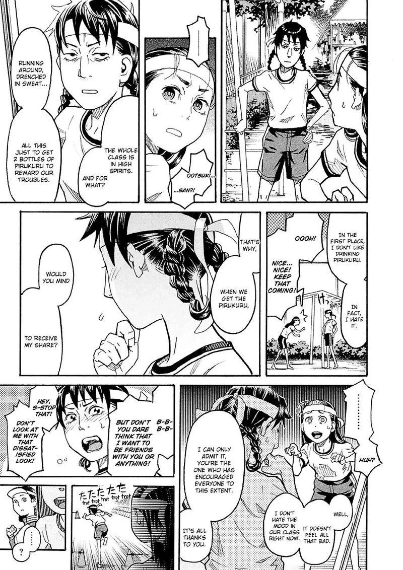 Mozuya-san Gyakujousuru Chapter 21 page 15