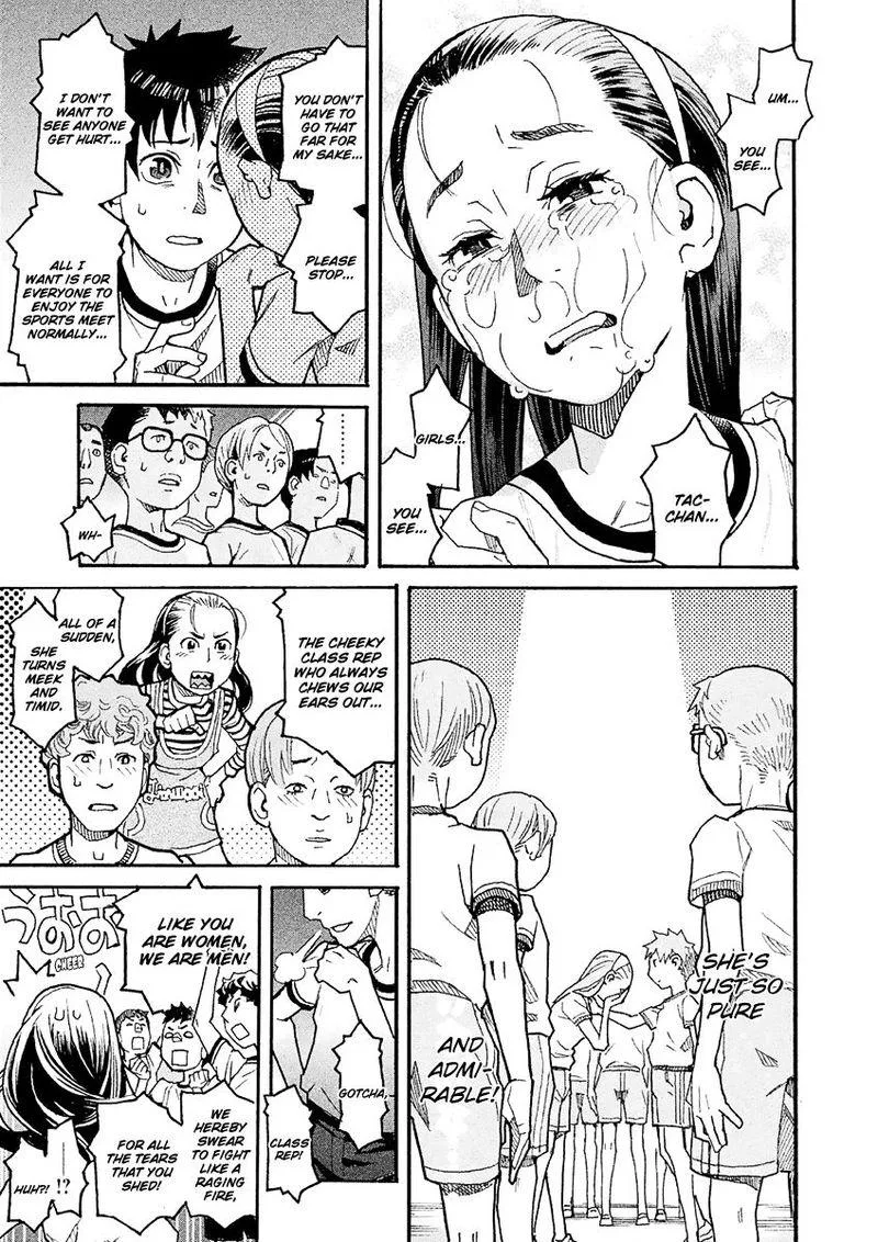 Mozuya-san Gyakujousuru Chapter 21 page 11