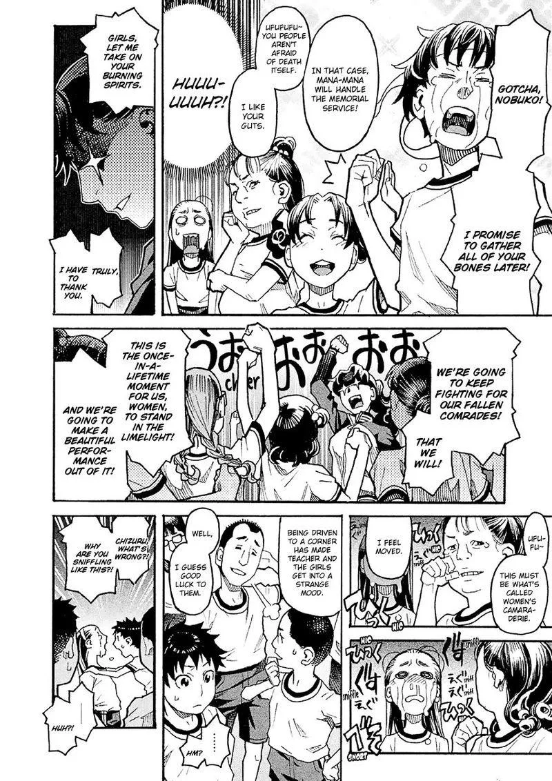 Mozuya-san Gyakujousuru Chapter 21 page 10