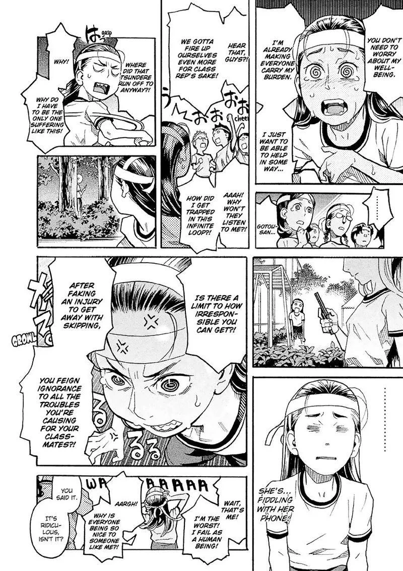 Mozuya-san Gyakujousuru Chapter 21 page 14