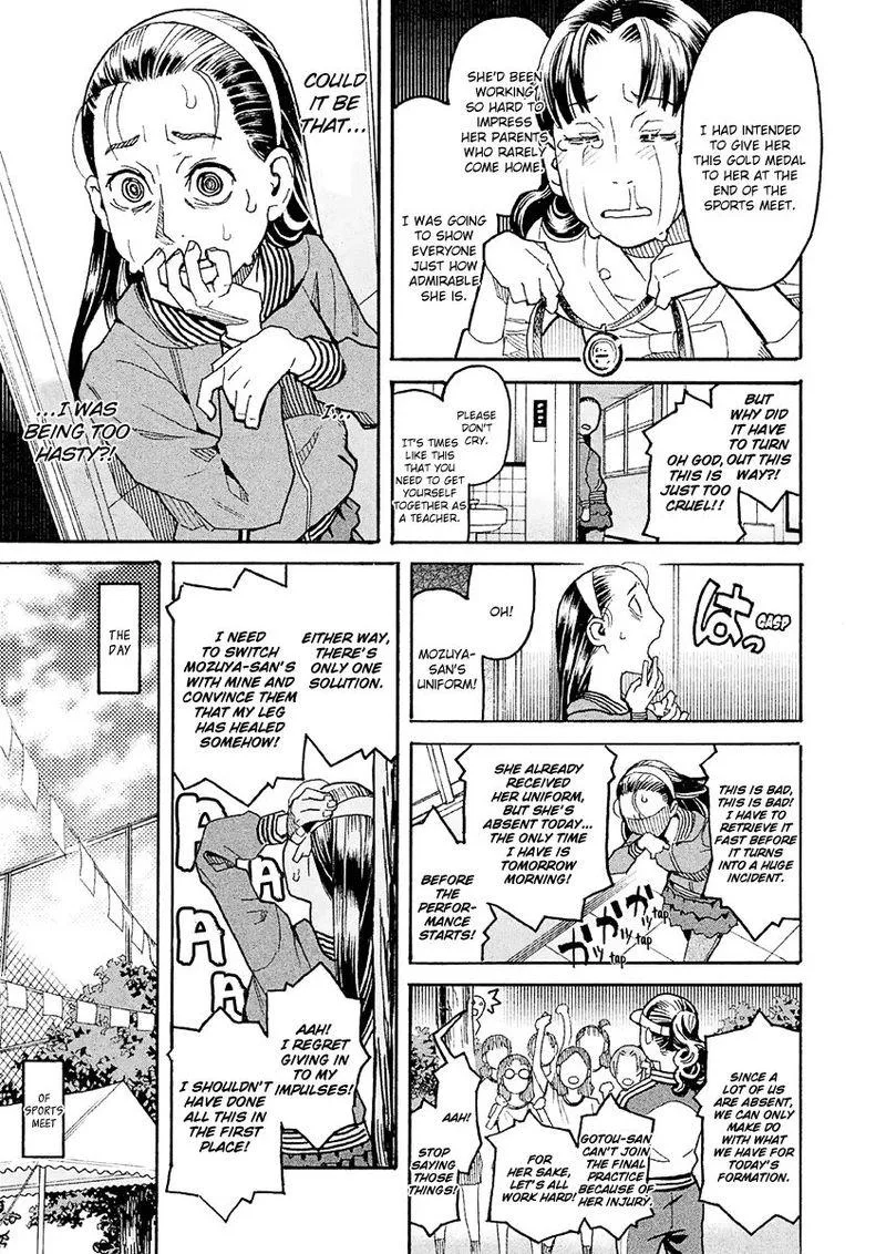 Mozuya-san Gyakujousuru Chapter 21 page 5