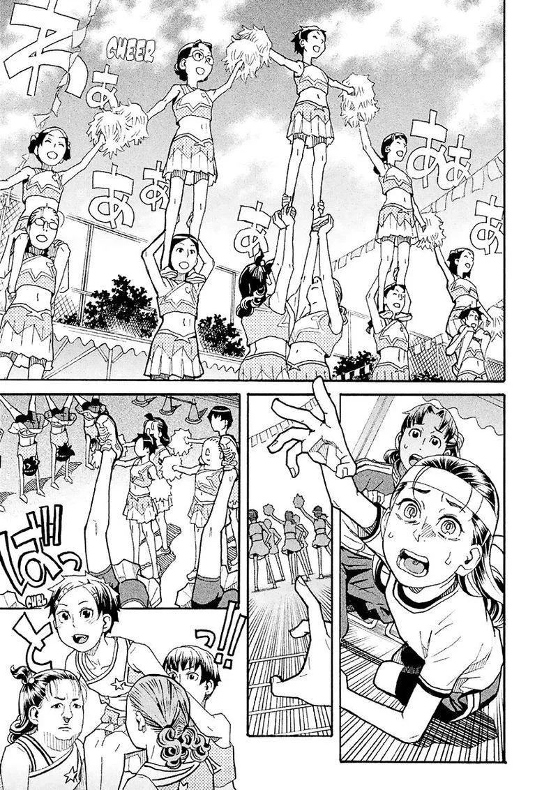 Mozuya-san Gyakujousuru Chapter 21 page 29