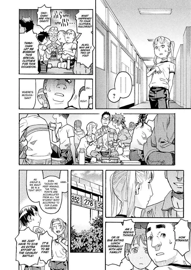 Mozuya-san Gyakujousuru Chapter 21 page 20