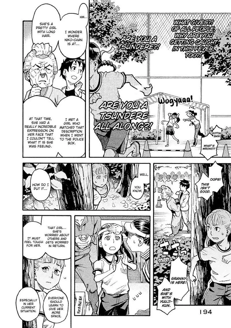 Mozuya-san Gyakujousuru Chapter 21 page 16