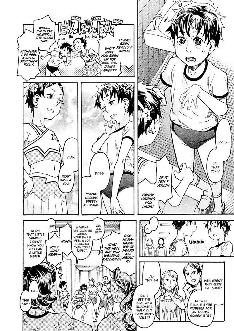 Mozuya-san Gyakujousuru Chapter 21 page 24