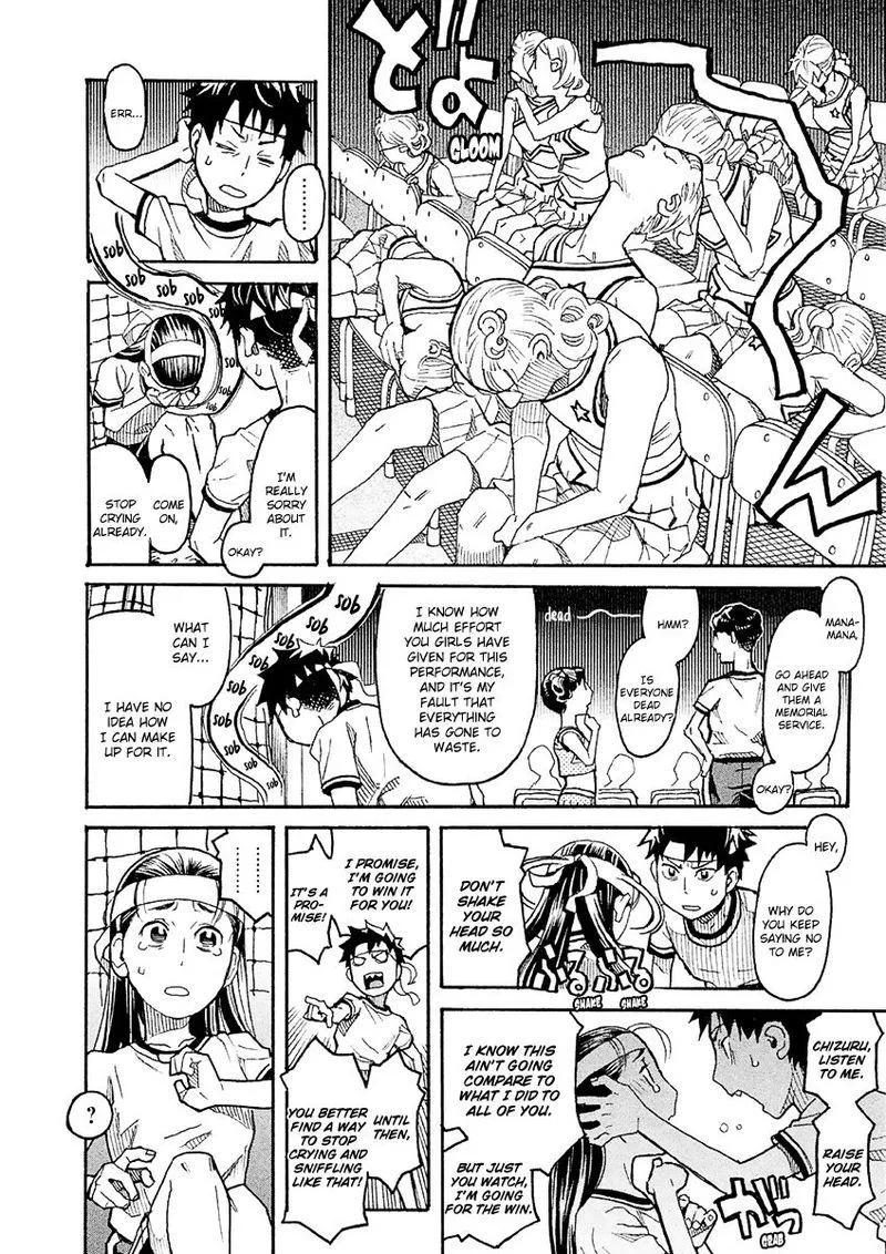 Mozuya-san Gyakujousuru Chapter 21 page 34