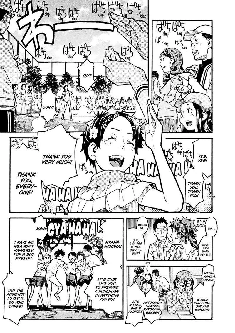Mozuya-san Gyakujousuru Chapter 21 page 33