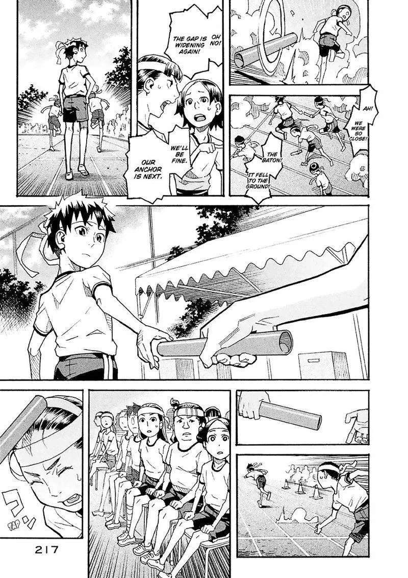 Mozuya-san Gyakujousuru Chapter 21 page 39