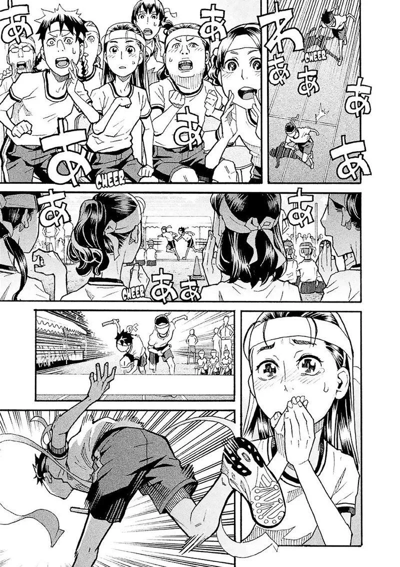 Mozuya-san Gyakujousuru Chapter 21 page 41