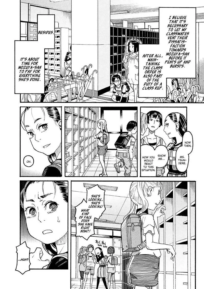 Mozuya-san Gyakujousuru Chapter 22 page 15