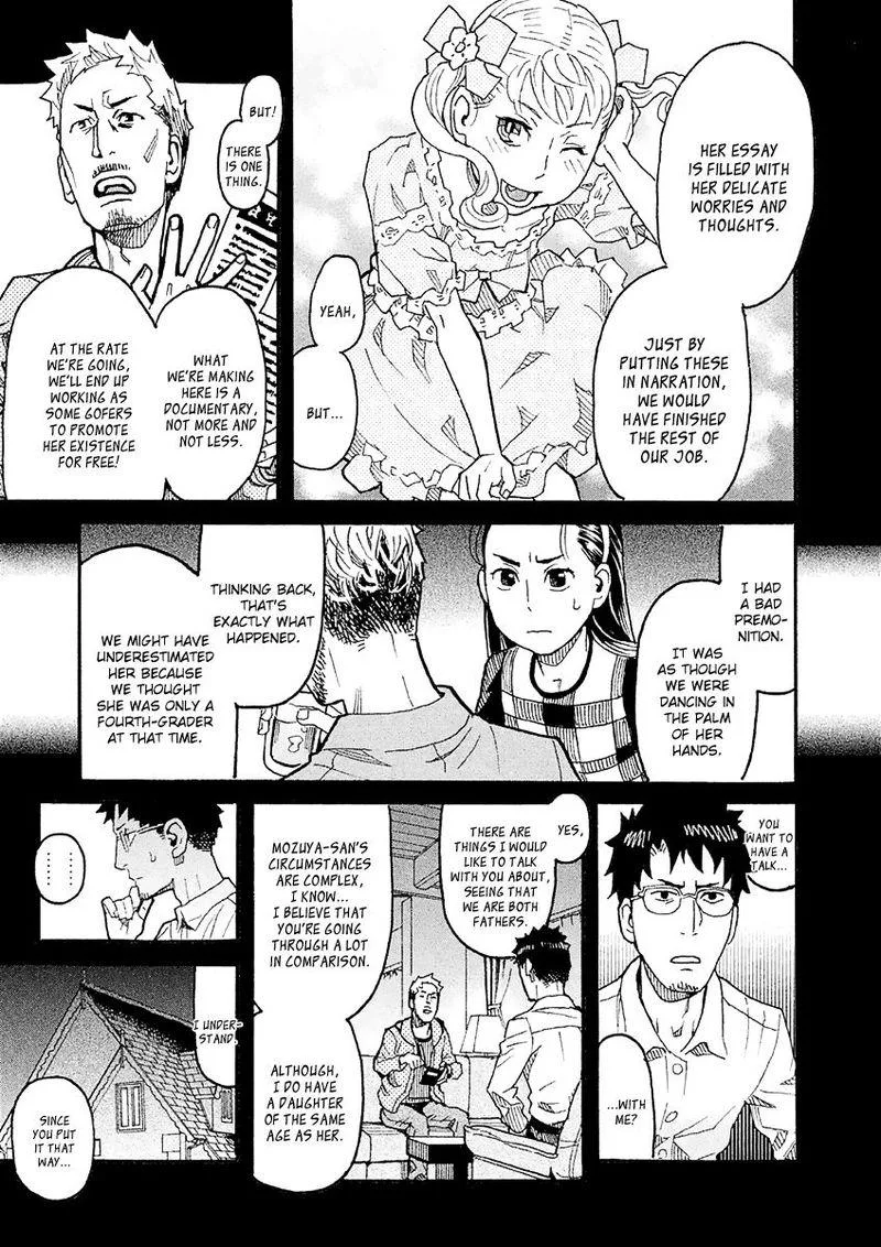 Mozuya-san Gyakujousuru Chapter 22 page 22