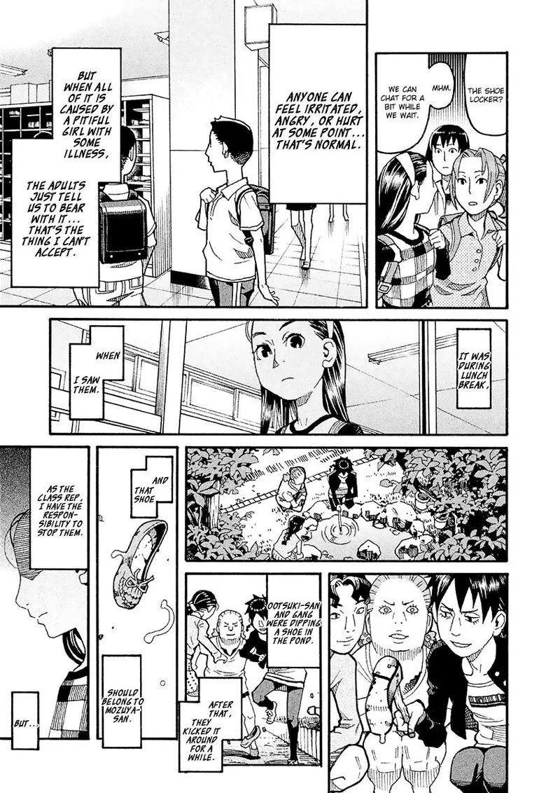 Mozuya-san Gyakujousuru Chapter 22 page 14