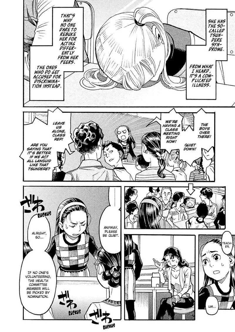 Mozuya-san Gyakujousuru Chapter 22 page 11