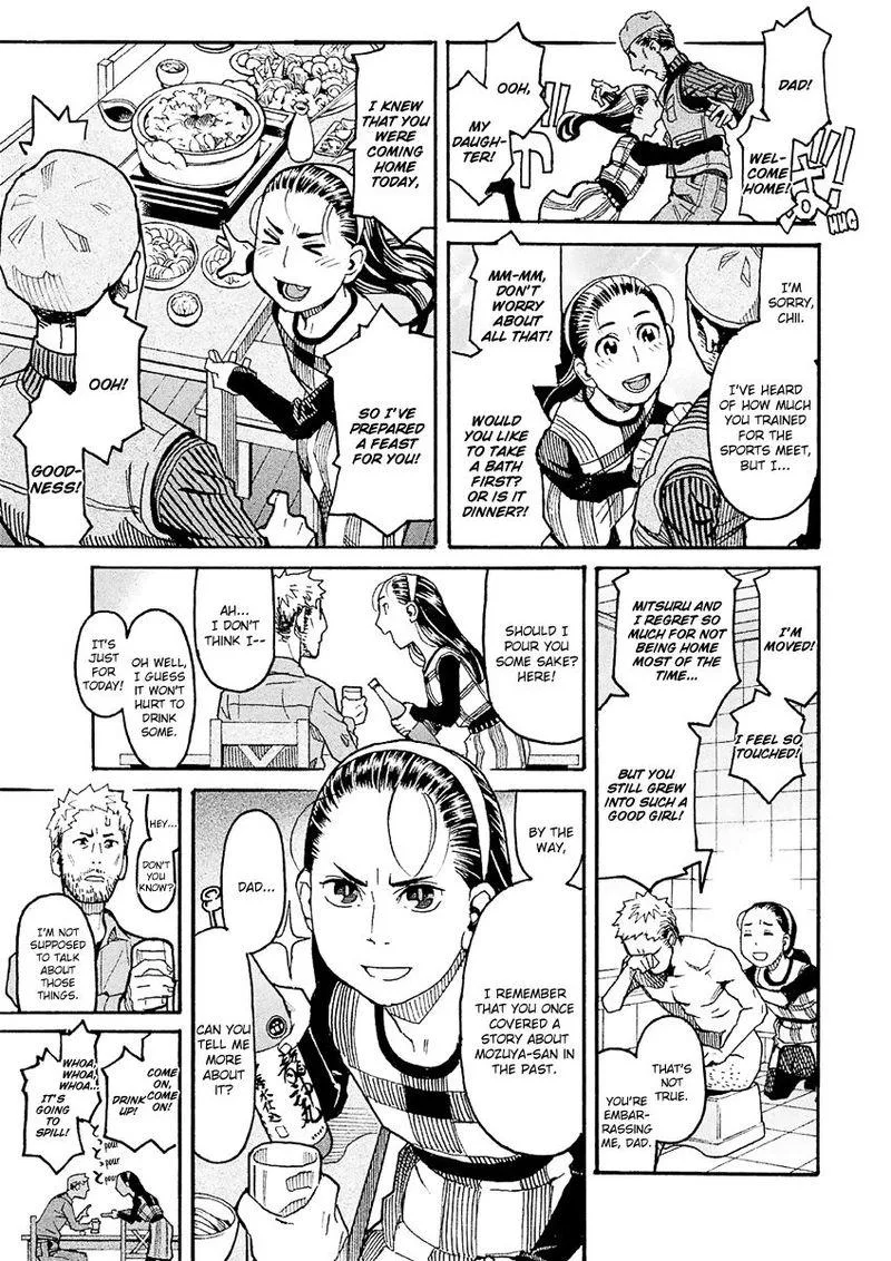 Mozuya-san Gyakujousuru Chapter 22 page 18