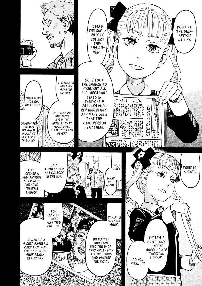 Mozuya-san Gyakujousuru Chapter 22 page 28