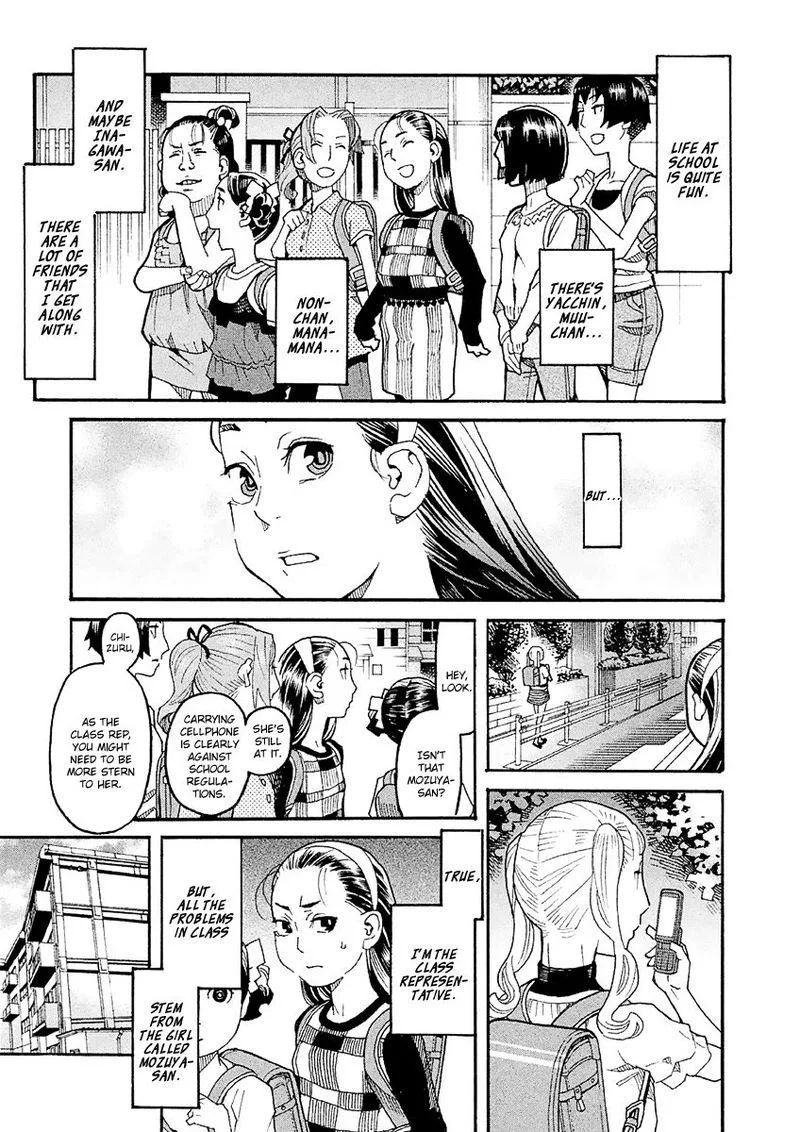 Mozuya-san Gyakujousuru Chapter 22 page 10
