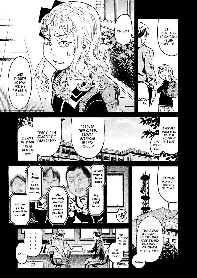 Mozuya-san Gyakujousuru Chapter 22 page 33