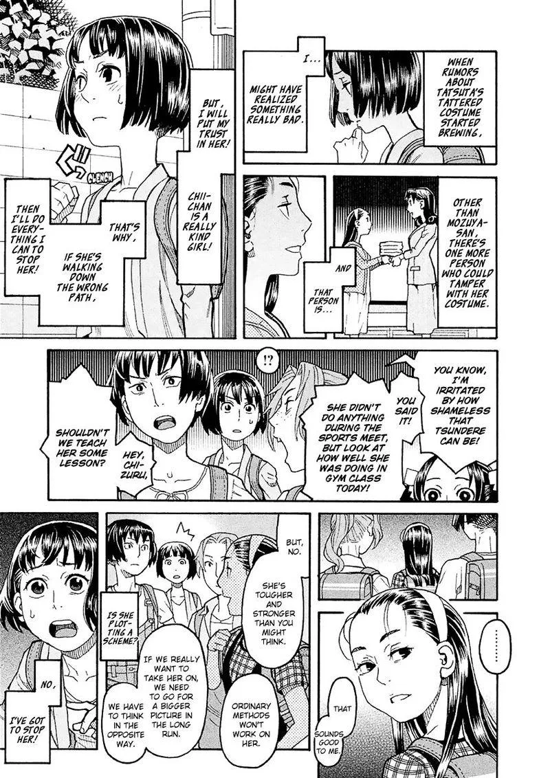 Mozuya-san Gyakujousuru Chapter 22 page 39
