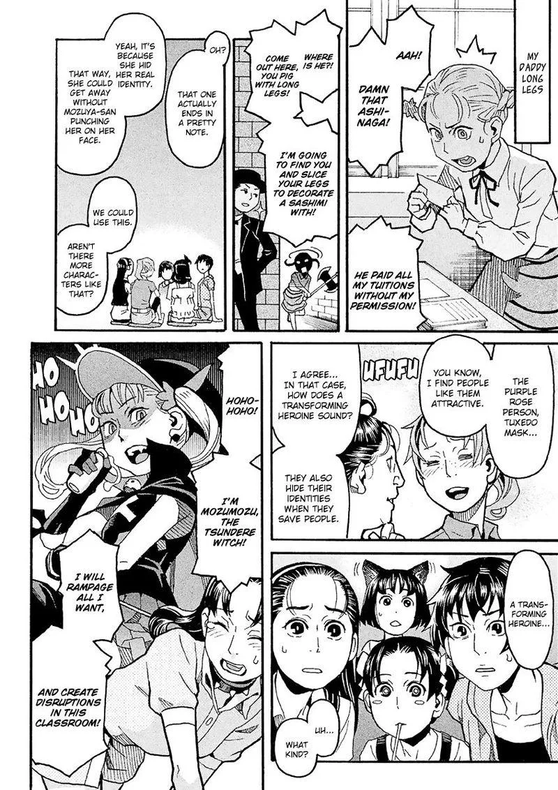 Mozuya-san Gyakujousuru Chapter 23 page 14