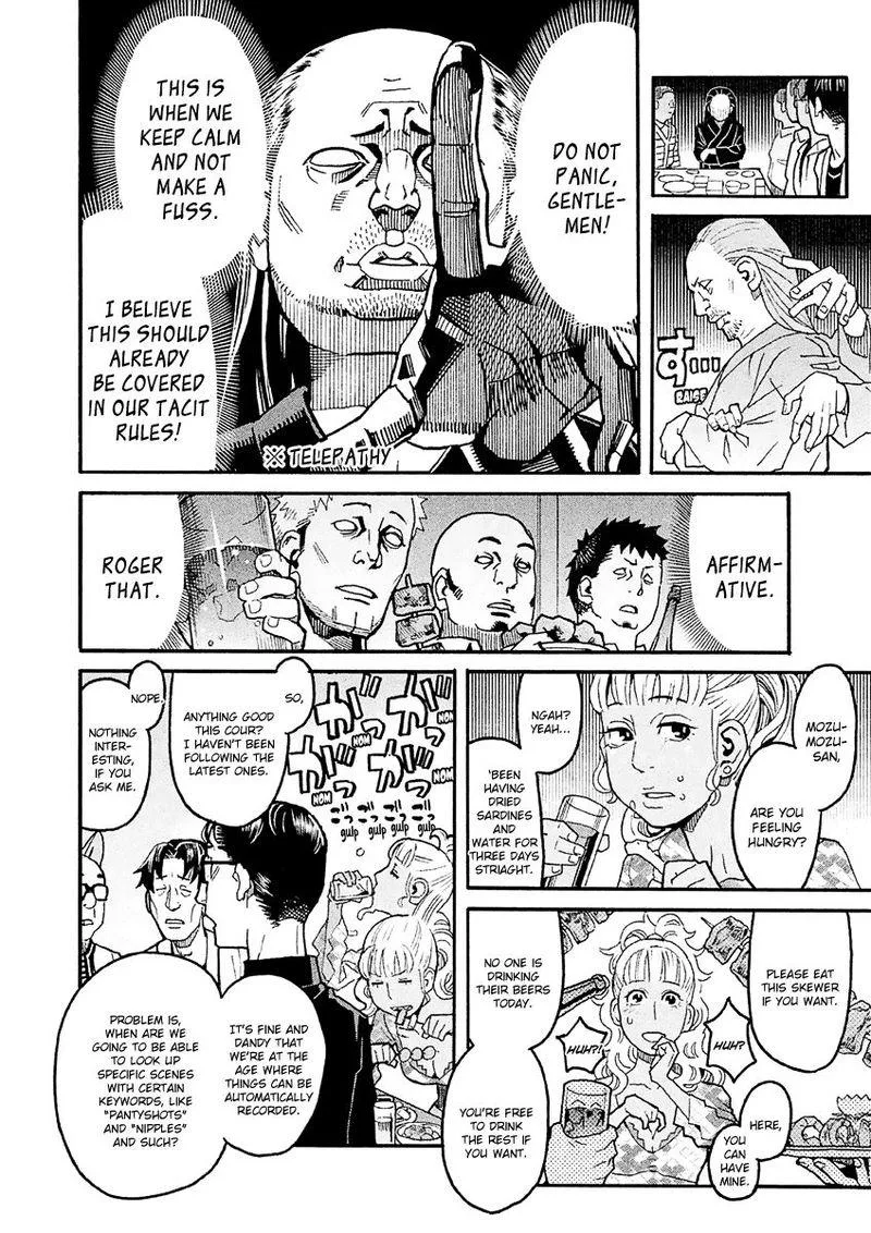 Mozuya-san Gyakujousuru Chapter 23 page 28