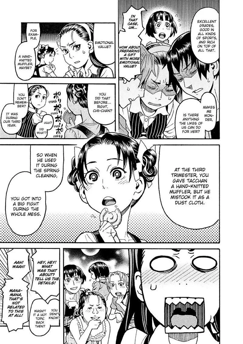 Mozuya-san Gyakujousuru Chapter 23 page 7
