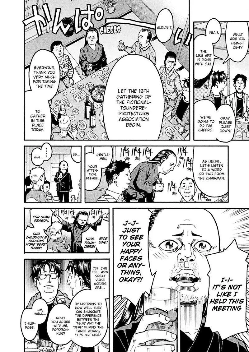Mozuya-san Gyakujousuru Chapter 23 page 22