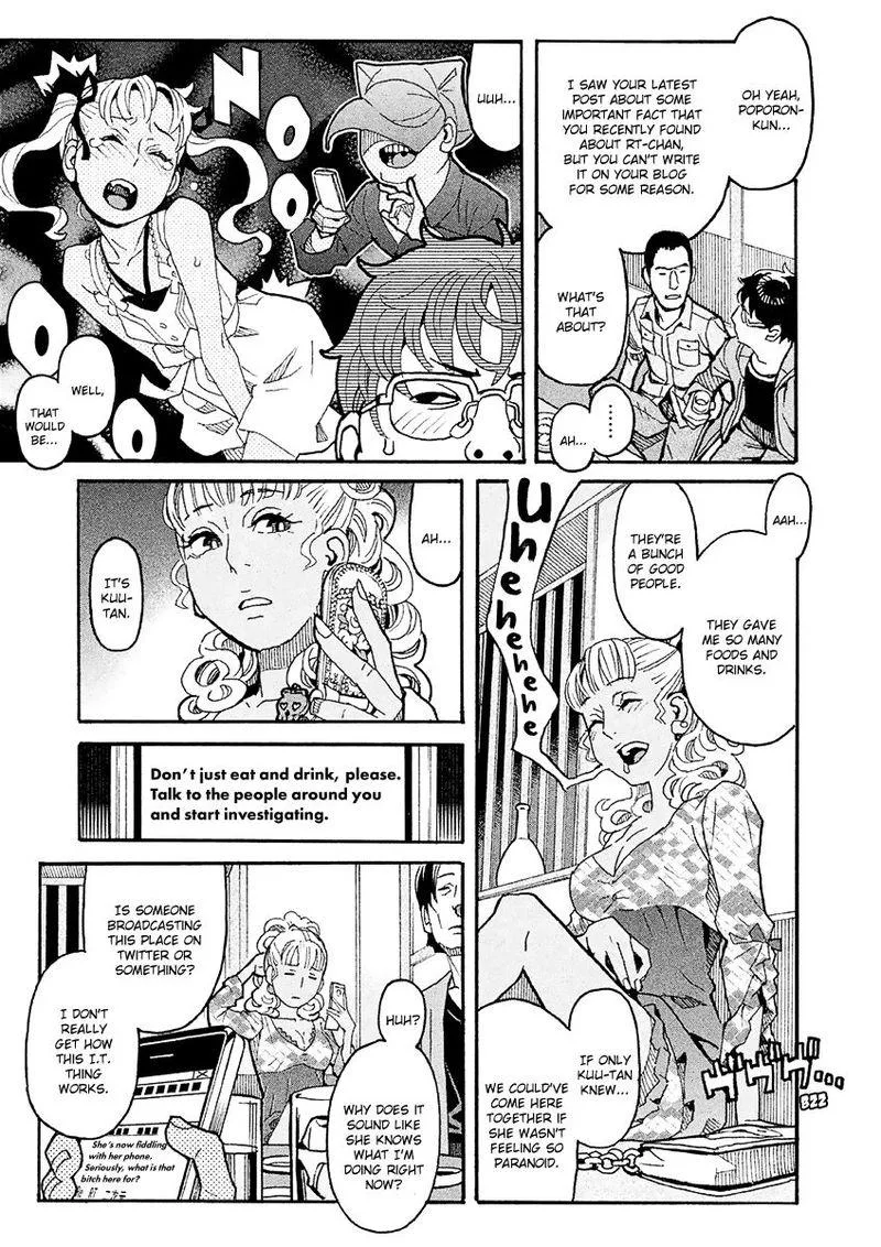 Mozuya-san Gyakujousuru Chapter 23 page 29