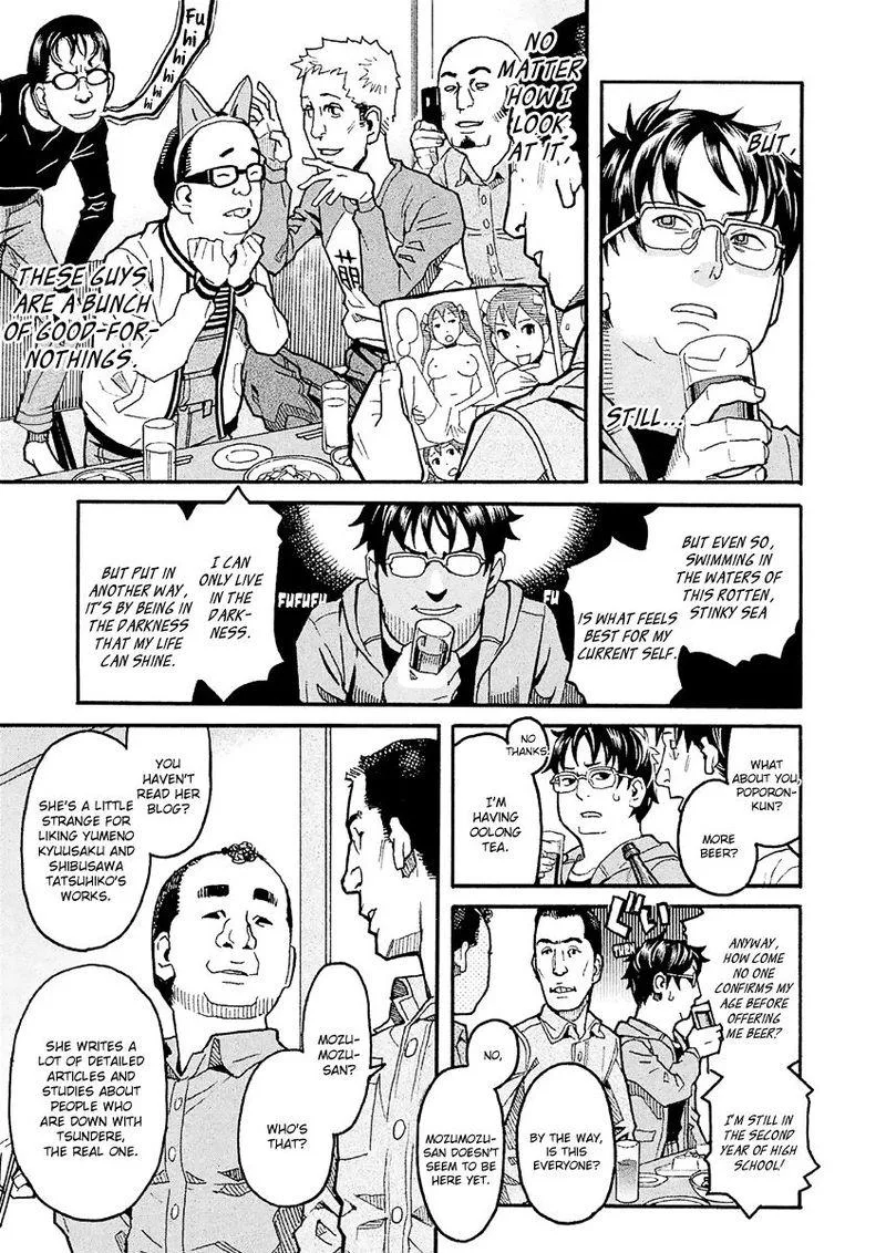 Mozuya-san Gyakujousuru Chapter 23 page 23