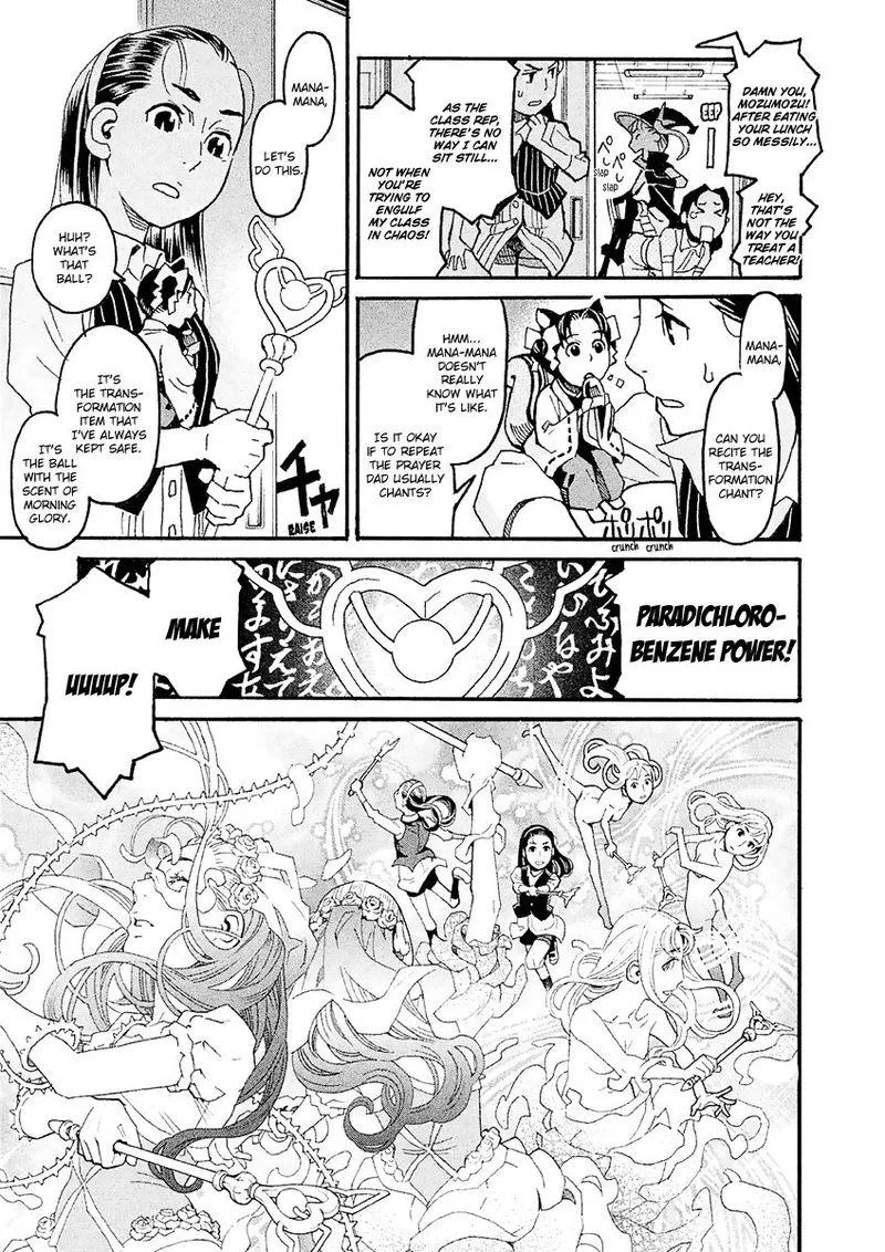 Mozuya-san Gyakujousuru Chapter 23 page 15