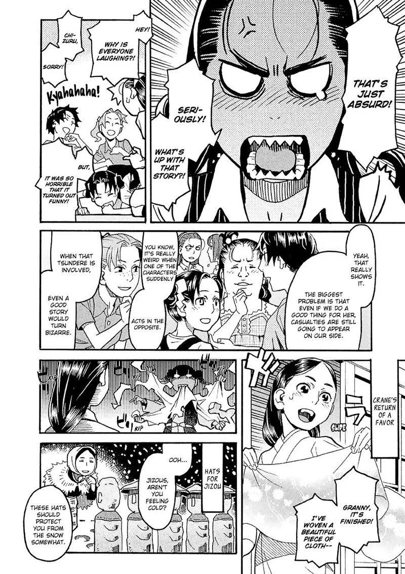 Mozuya-san Gyakujousuru Chapter 23 page 12