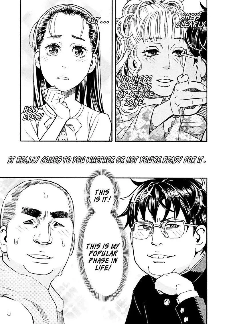 Mozuya-san Gyakujousuru Chapter 23 page 35