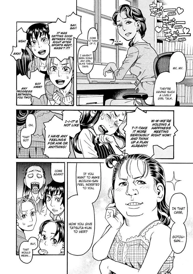 Mozuya-san Gyakujousuru Chapter 23 page 8