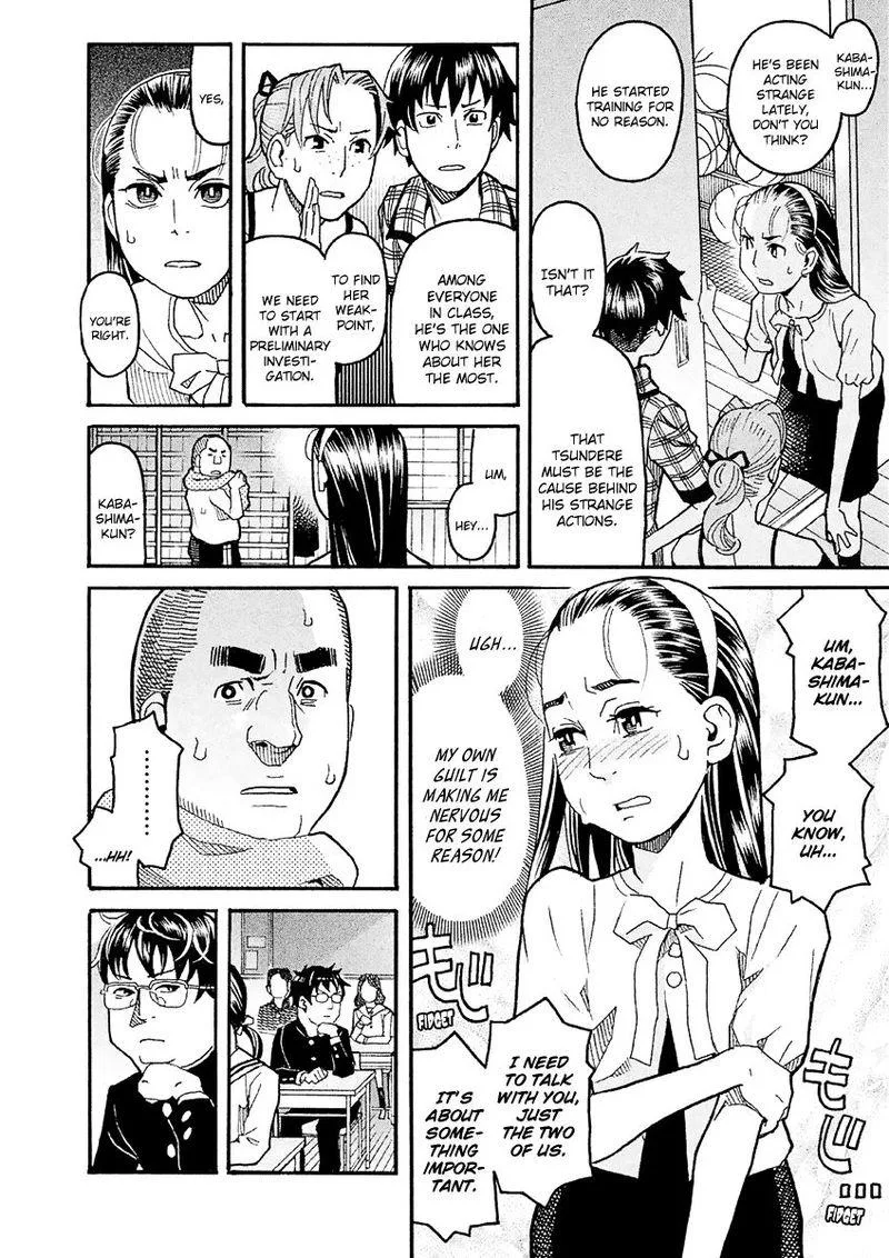 Mozuya-san Gyakujousuru Chapter 23 page 34