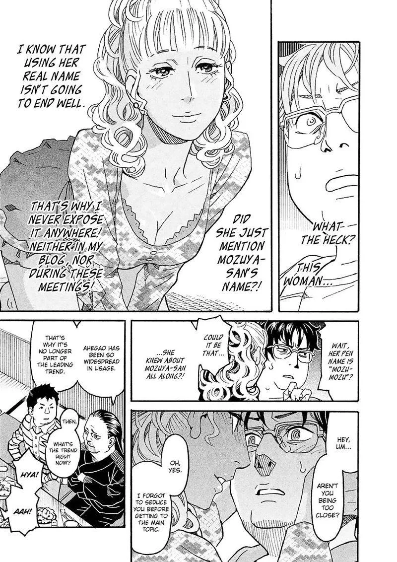 Mozuya-san Gyakujousuru Chapter 23 page 31