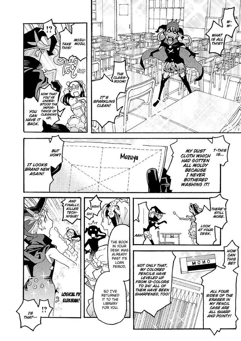 Mozuya-san Gyakujousuru Chapter 23 page 18