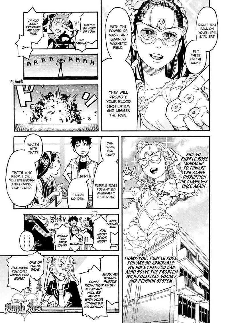 Mozuya-san Gyakujousuru Chapter 23 page 19