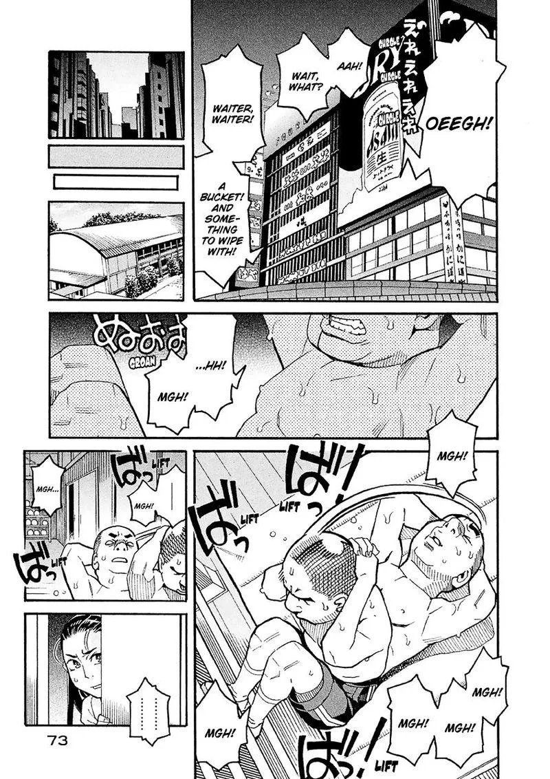 Mozuya-san Gyakujousuru Chapter 23 page 33